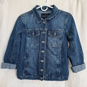 Maurices Women’s Jean Jacket - Dark Blue